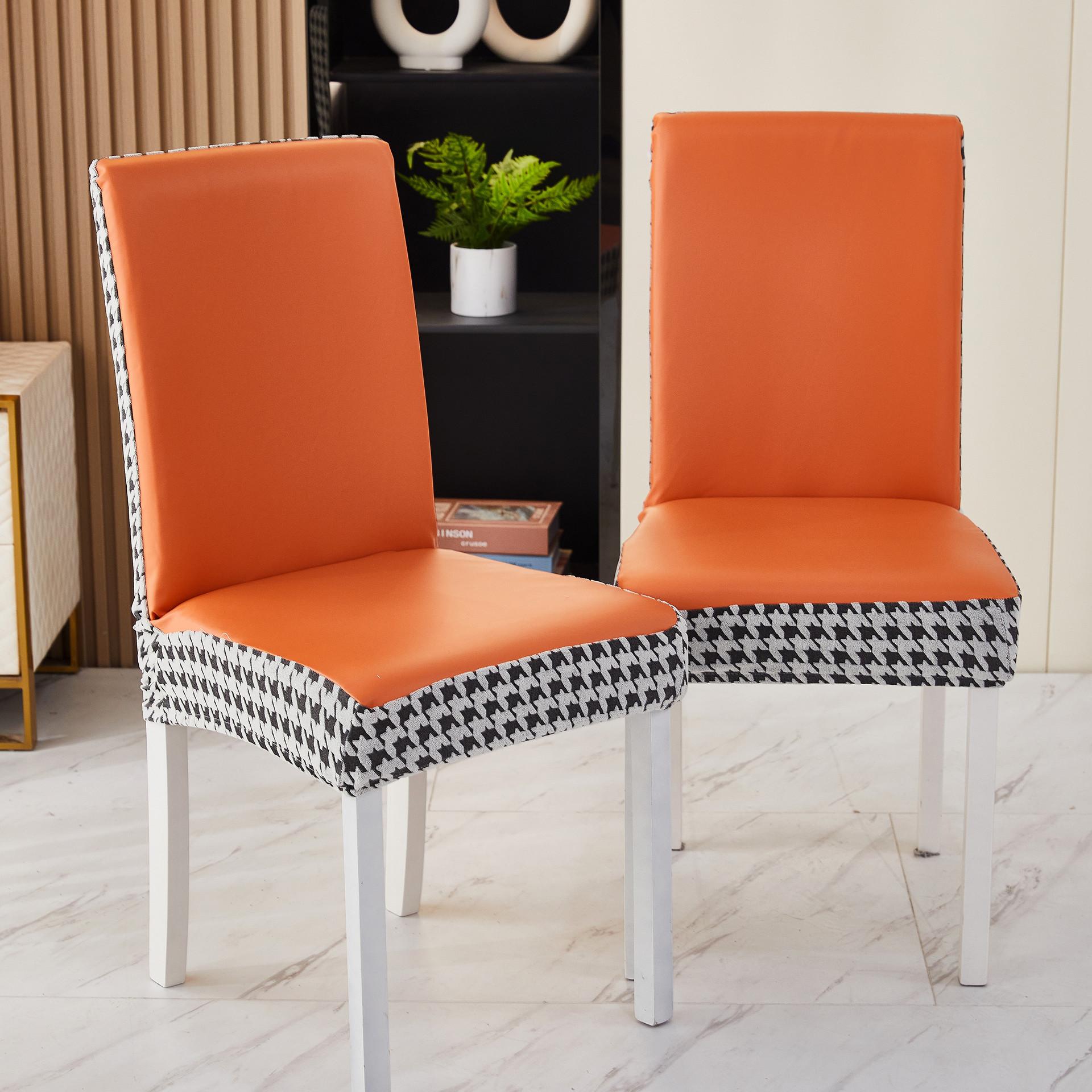 

Новый модный чехол для стула из кожи с узором «гусиная лапка», двухслойный, пылезащитный чехол для стула, эластичный чехол для стула 35*38cm