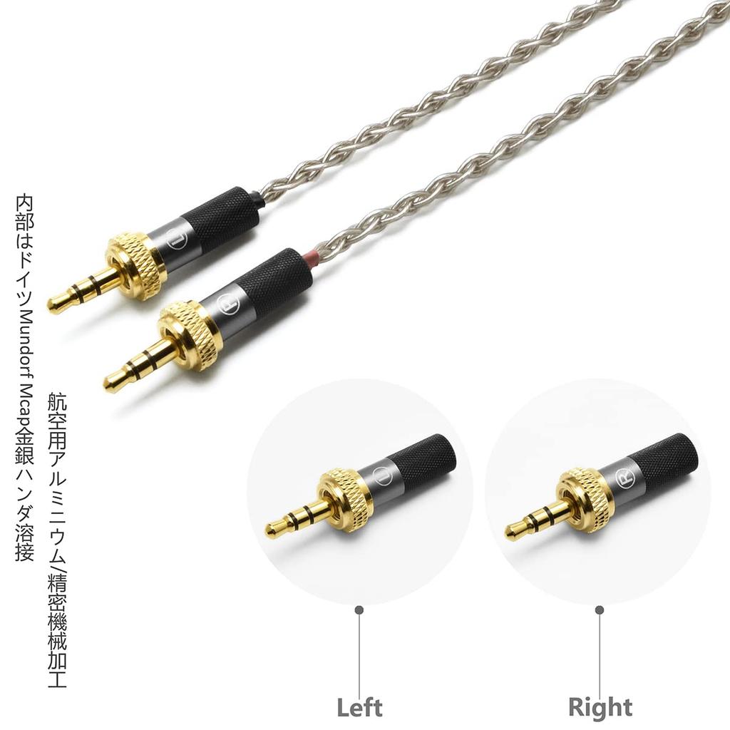 GUCraftsman 6N Monocrystalline Silver Headphone Upgrade Cable Compatible with 4Pin Sony and Cable/Replacement XLR/4.4mm/2.5mm MDR-Z7, MDR-Z7M2,