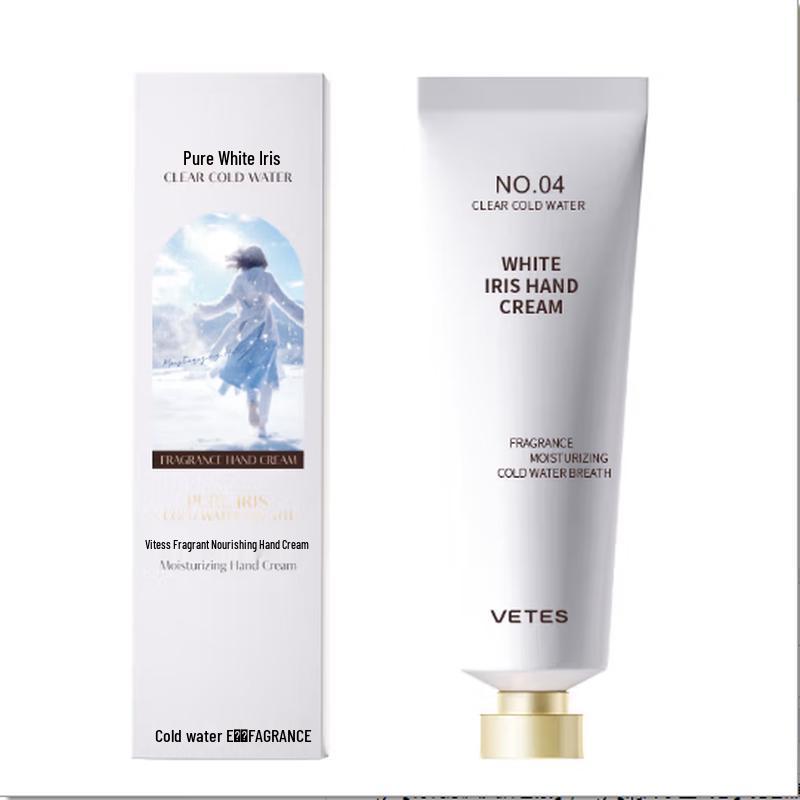 Vitas Fragrant Hydrating Hand Cream