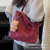 Suede bag women's 2025 new high-end texture retro shoulder bag going out large-capacity commuter tote bag