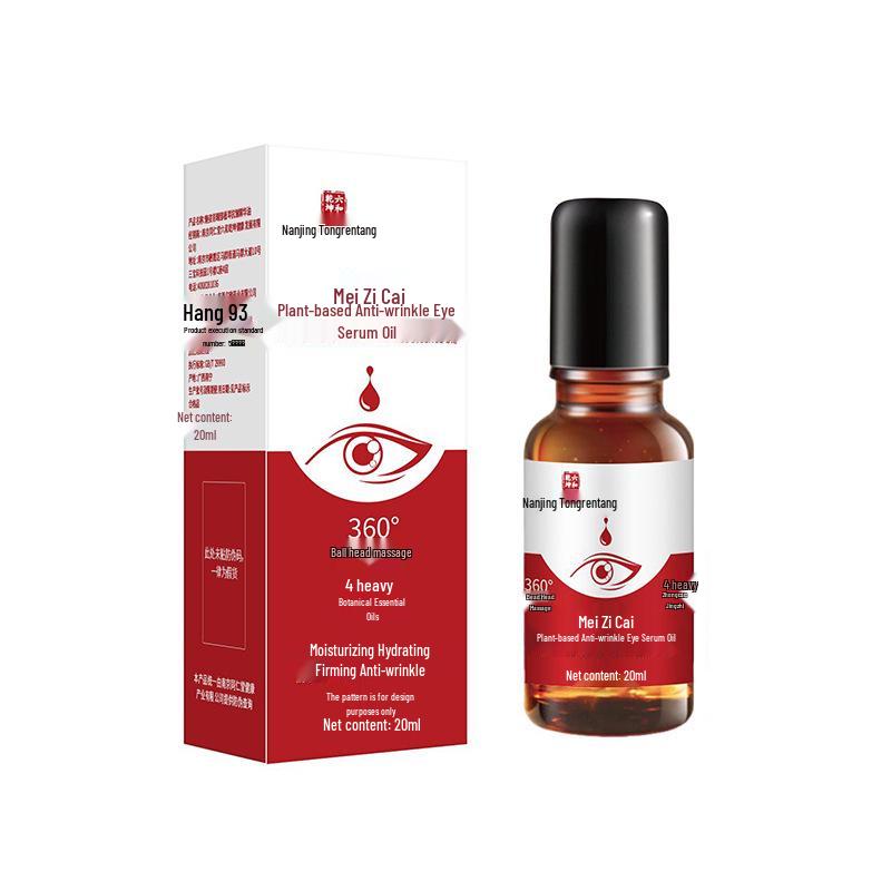 Сыворотка для лица Nanjing Eye с растительными экстрактами, подтягивающая, против морщин, с роликовым аппликатором