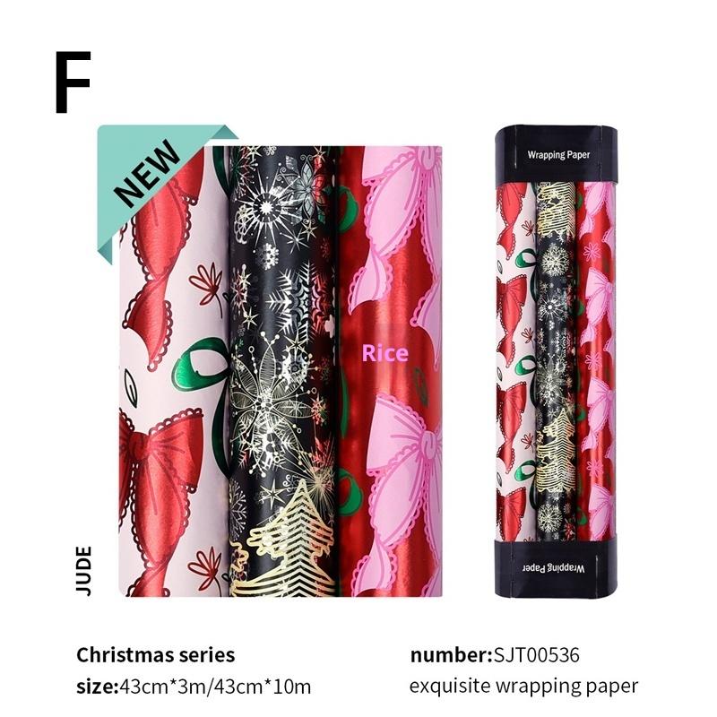 1 Roll Wrapping Paper 17Inch X 118Inch Gift Wrap, Christmas Wrapping Paper, Kraft Paper - Black Pinecone Xmas Gift Kraft Paper