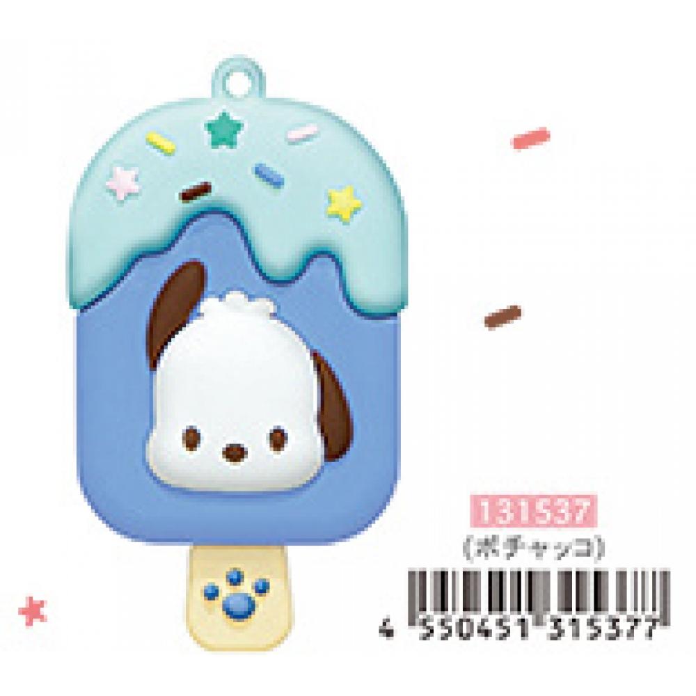 

Sanrio Ice Candy Keychain Pochacco