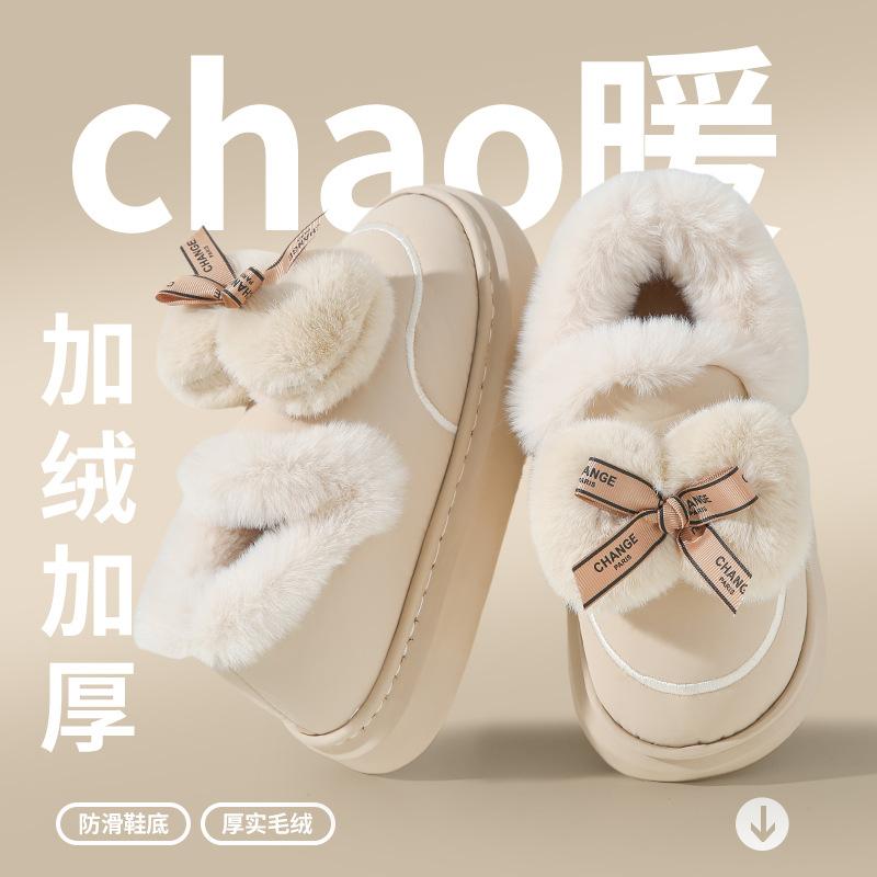 Bag Heel Cotton Slippers Home Autumn and Winter Non-slip Bow Cotton Shoes Cotton Mop Warm Thickened Shoes