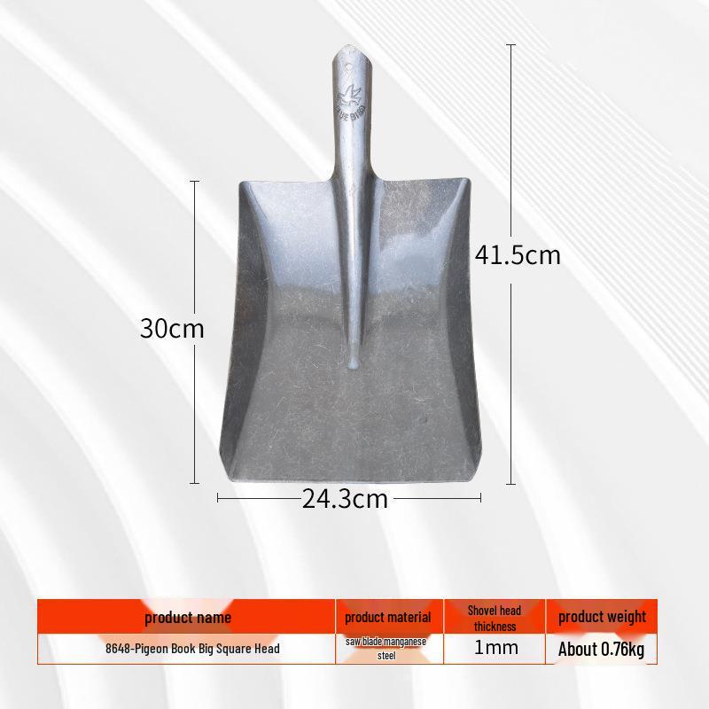 Iron Shovel with Manganese Steel Square Head & Wooden Handle, Natural Color, Large Size for Construction