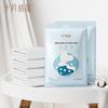 Portable Disposable Bath Towel