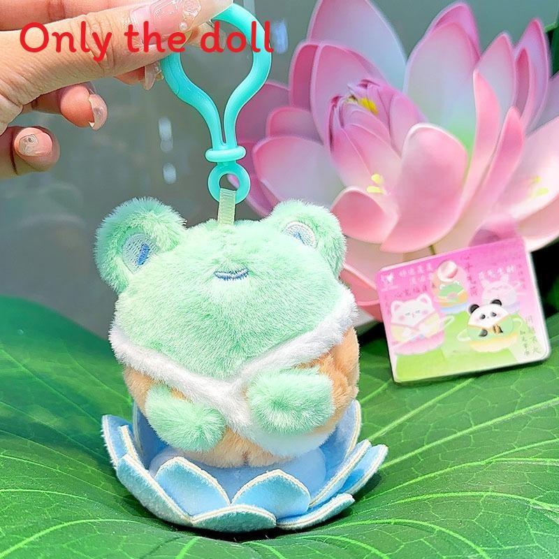 

Creative Cat Frog Panda Pig Sitting Lotus Cartoon Animal Plush Pendant Chain Key Frog