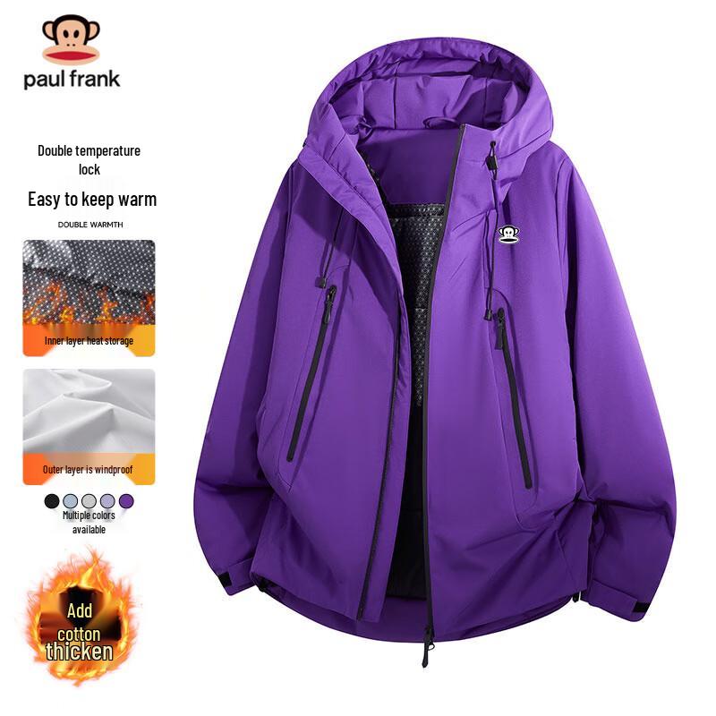 

paul frank Мужская зимняя ветрозащитная куртка с капюшоном и утеплителем M