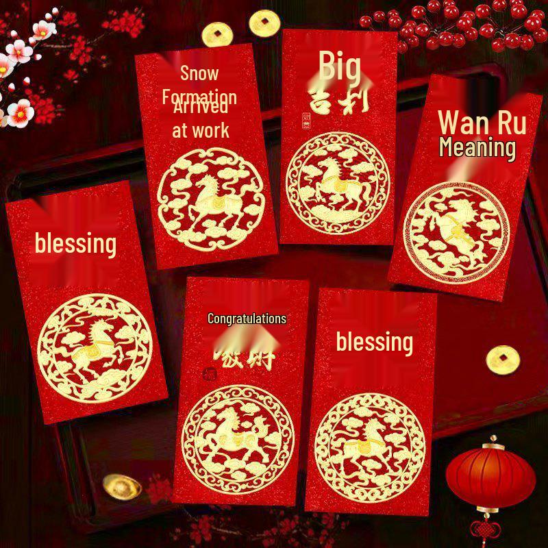2026 Year of the Horse Red Envelope Bags - Short & Long Festive Shapes for Spring Festival