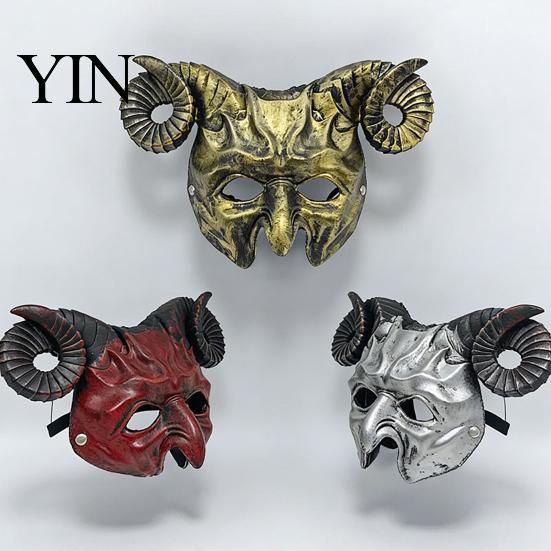 Creepy Party Supplies Gothic Goat Head Masque with Horns, Adult Demon Skull Dark Wild Style Accessory Masque, Scary Animal Cosplay Costume for