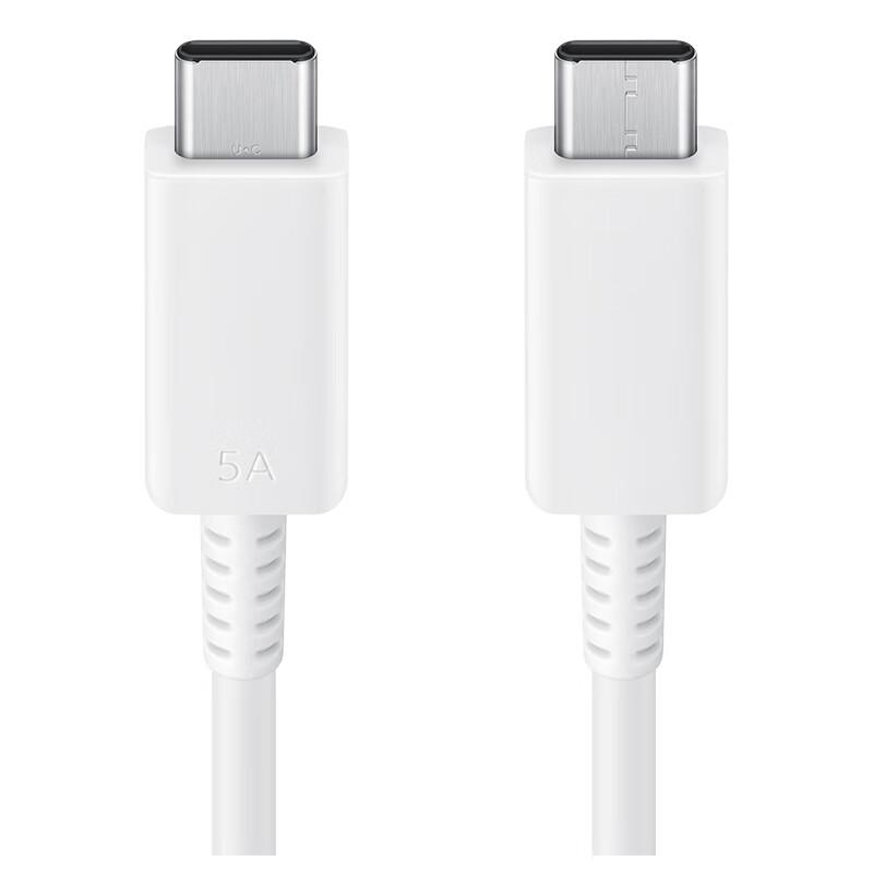 Samsung Original Type-C to Type-C 5A Super Fast Charging Cable