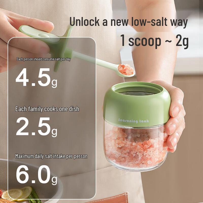 ZISIZ Kitchen Spice Jars with Telescopic Spoons, Set of 2