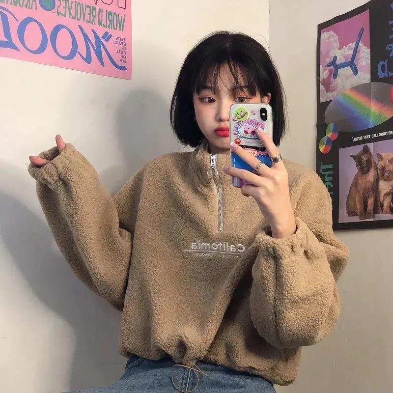 Autumn Spring Women Stand Neck Fleece Cropped Letter Embroidery Long Sleeve Drawstring Half High Neck Sweatshirt Elegant Plush Velvet Tops