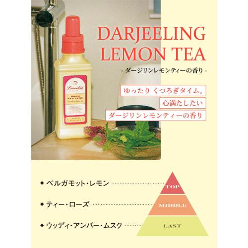 Laundrin' Liquid Fabric Softener, Darjeeling Lemon Tea Scent, Large Refill, 1300ml