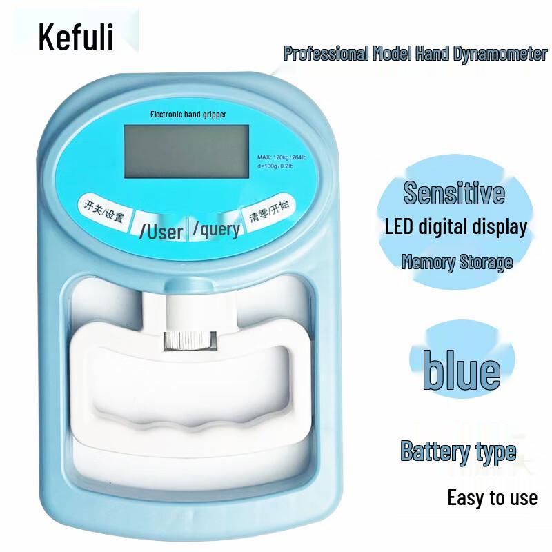 Kaifuli Digital Hand Grip Strengthener