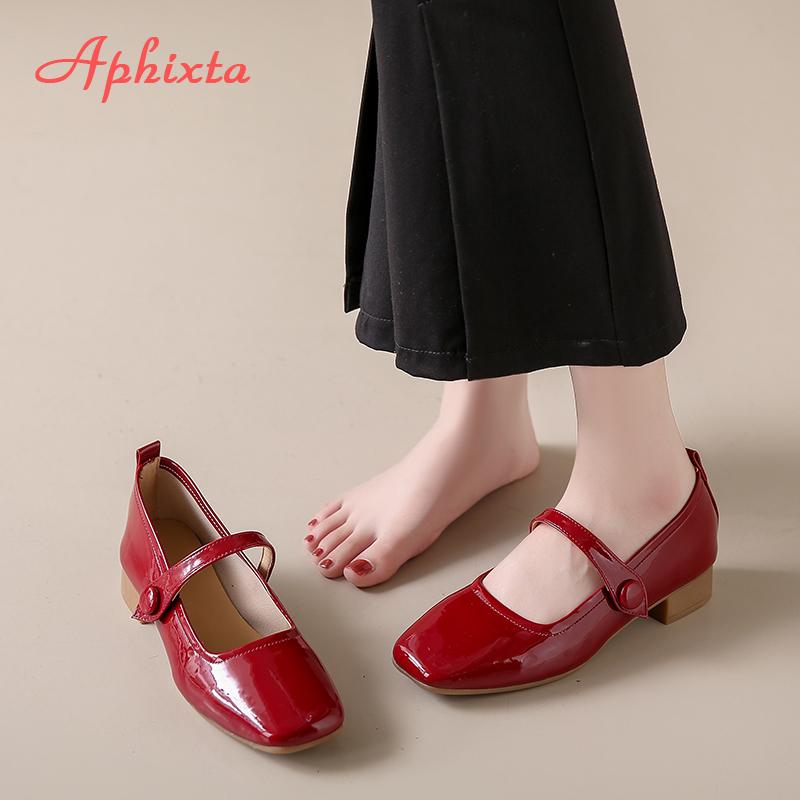 Fashion Aphixta Patent Leather Shallow Woman Shoes 2.5CM Low Heels Hook Loop Casual Shoes For Woman Elegant Pumps Soft Sole Ladies Shoes