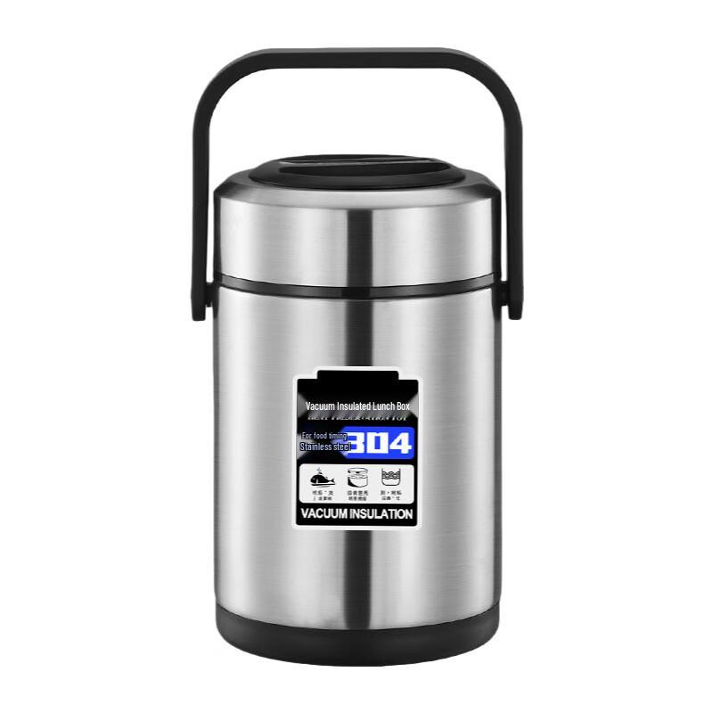 Shengjia 304 Stainless Steel Multi-Layer Thermal Lunch Box