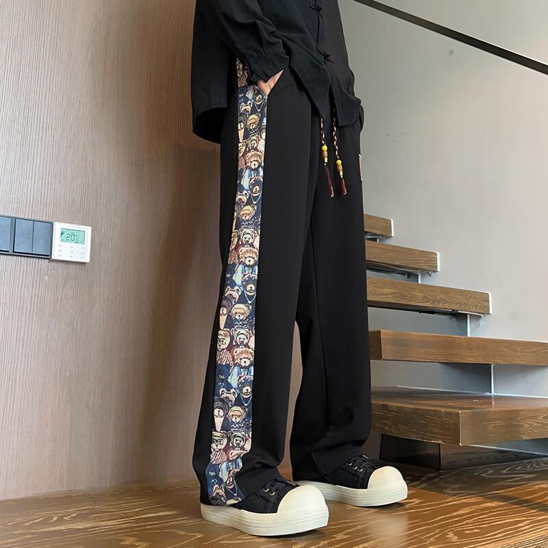 Wassup Sohot Men's Casual Straight-Leg Sport Pants