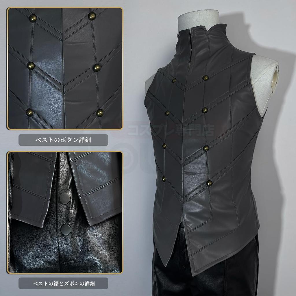 Persona 5 Joker Amamiya Ren Cosplay Anime Halloween Performance Holiday Gift [HOLOUN] Costume, Costume, Costume, Costume,