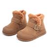 Bottes en Coton Bébé Hiver - Style Coréen Chaud pour Garçons et Filles