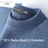 Pánský svetr s kulatým výstřihem, 95 % vlna merino, 5 % kašmír