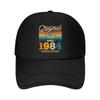 1984 Retro Nostalgic Inspired Year Tribute Design Mesh Baseball Cap