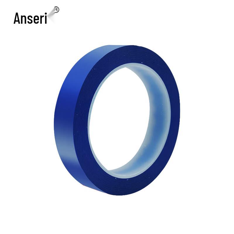 Ansai Rui 5S Desktop Positioning Tape
