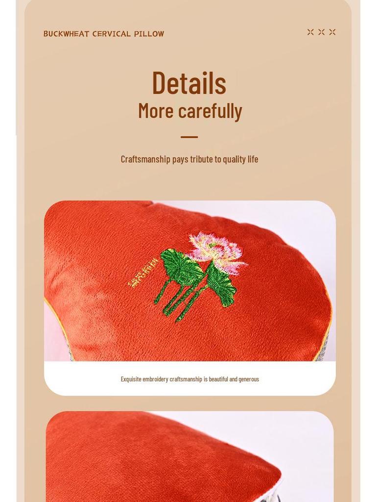 Soba Cervical Pillow with Mugwort Fluff and Holland Velvet Neck Protector