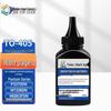 Compatible Pantum TO-405 Black Toner Cartridge (No Chip)