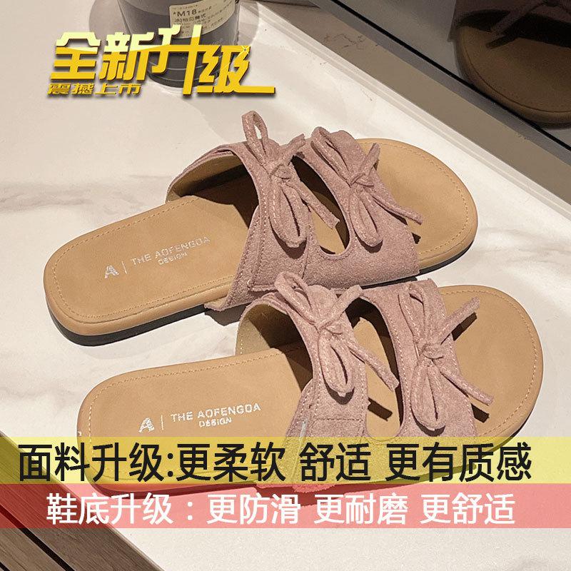 

Super fire bow beach cool slippers Boken sandals women s outer wear 2025 summer new flat-bottomed Boken slippers 35