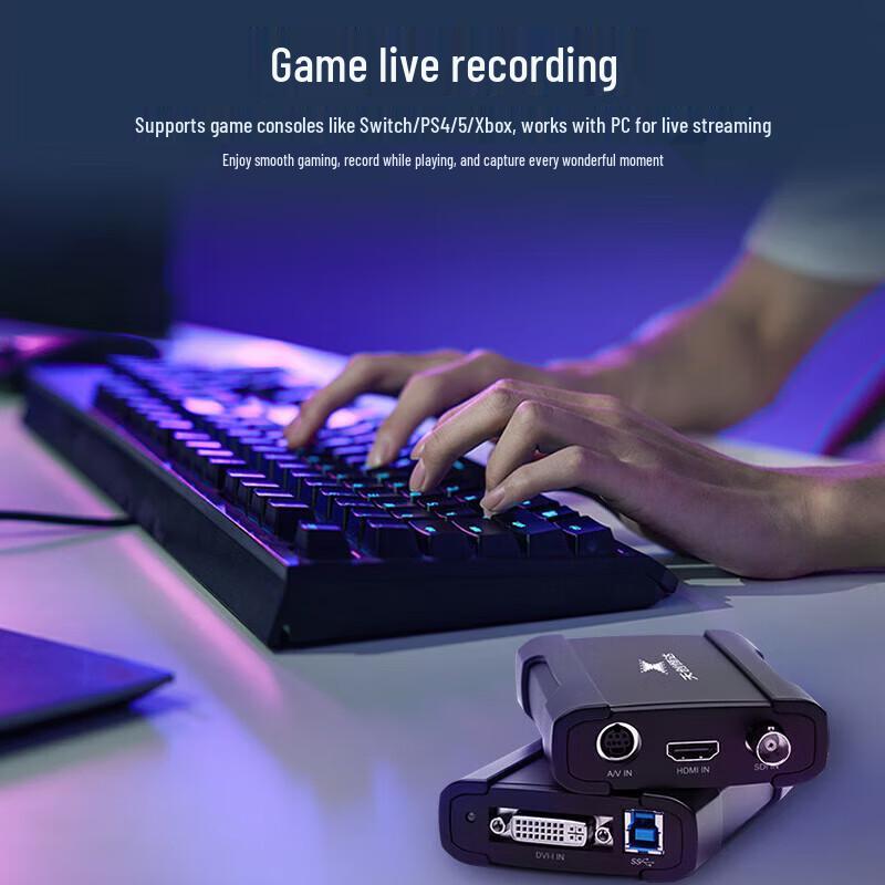 TCHD Video TC-UB530 Pro HDMI USB3.0 HD Capture Card