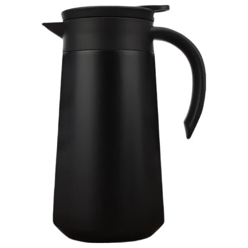 Shangheng 760ml Black Stainless Steel Vacuum Flask