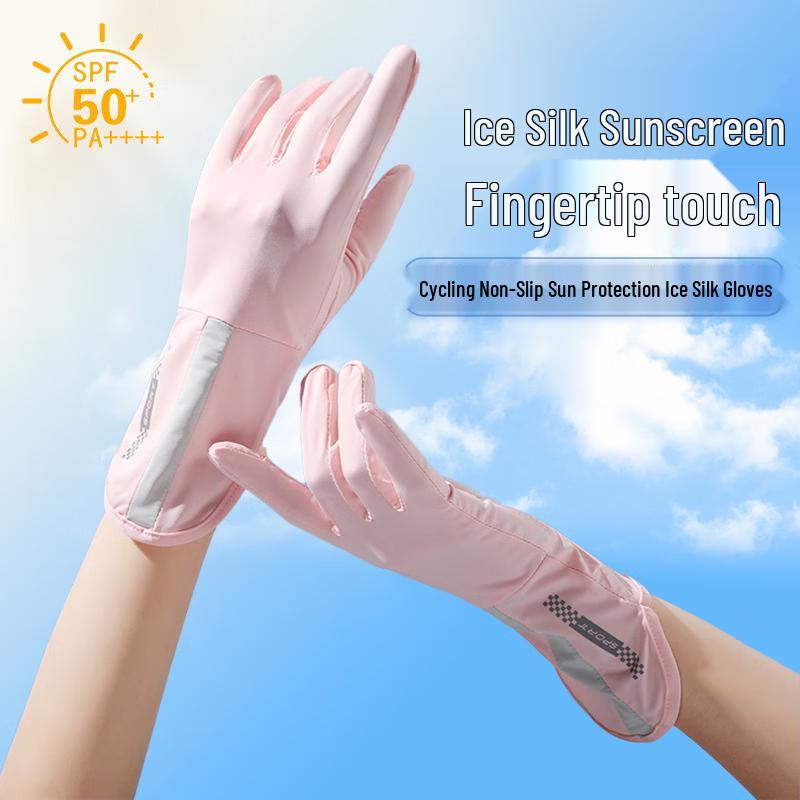 

Xihong Women s Summer Cycling Gloves