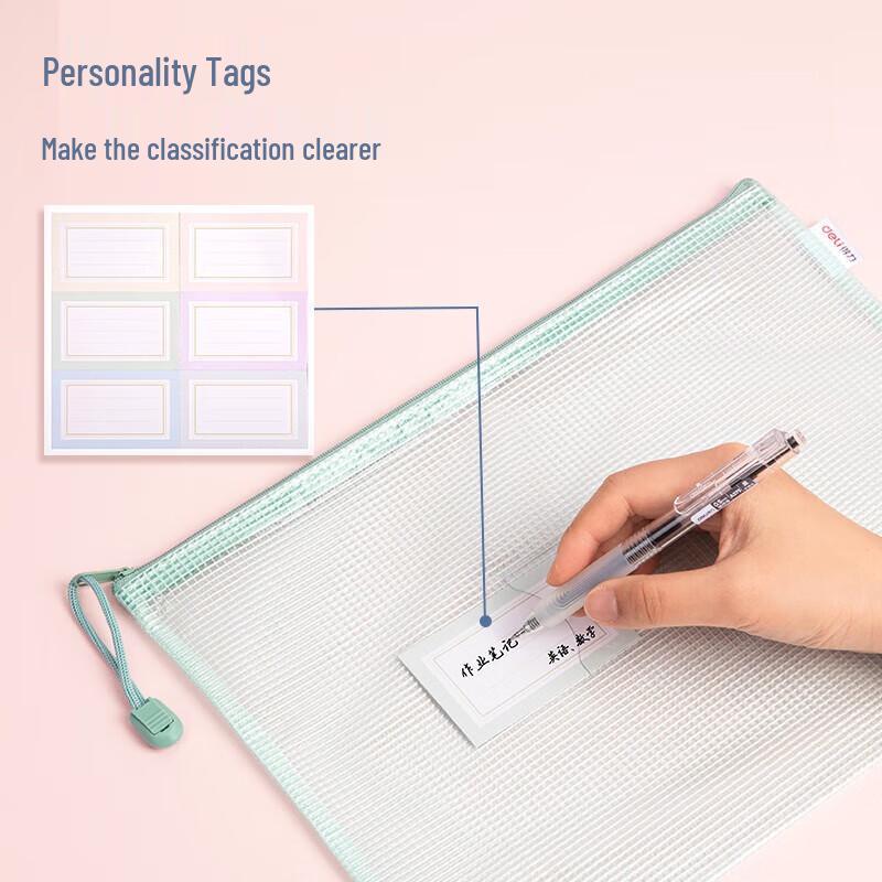 Deli A4 Mesh Zipper File Bags (5 Pack)