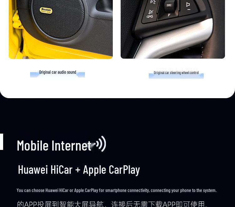 Chevrolet Camaro Центральна Консоль Android Навігація з CarPlay