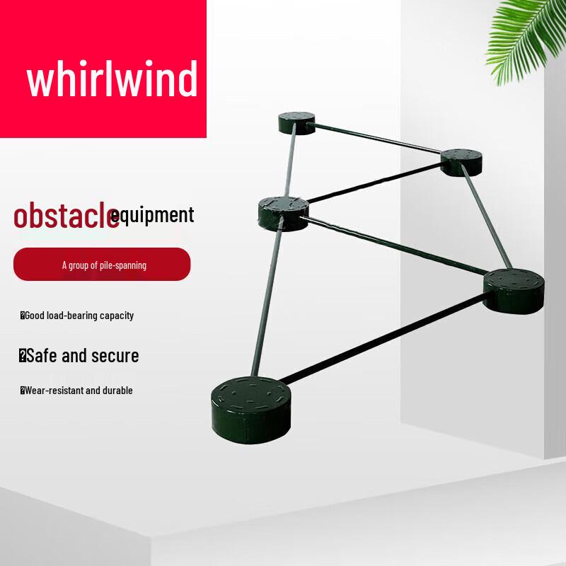 Xuan Shi 400m Obstacle Course Training Equipment