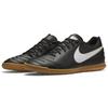 Nike Tiempo Rio 3 IC Black Gum Men Sneakers White 819234-010
