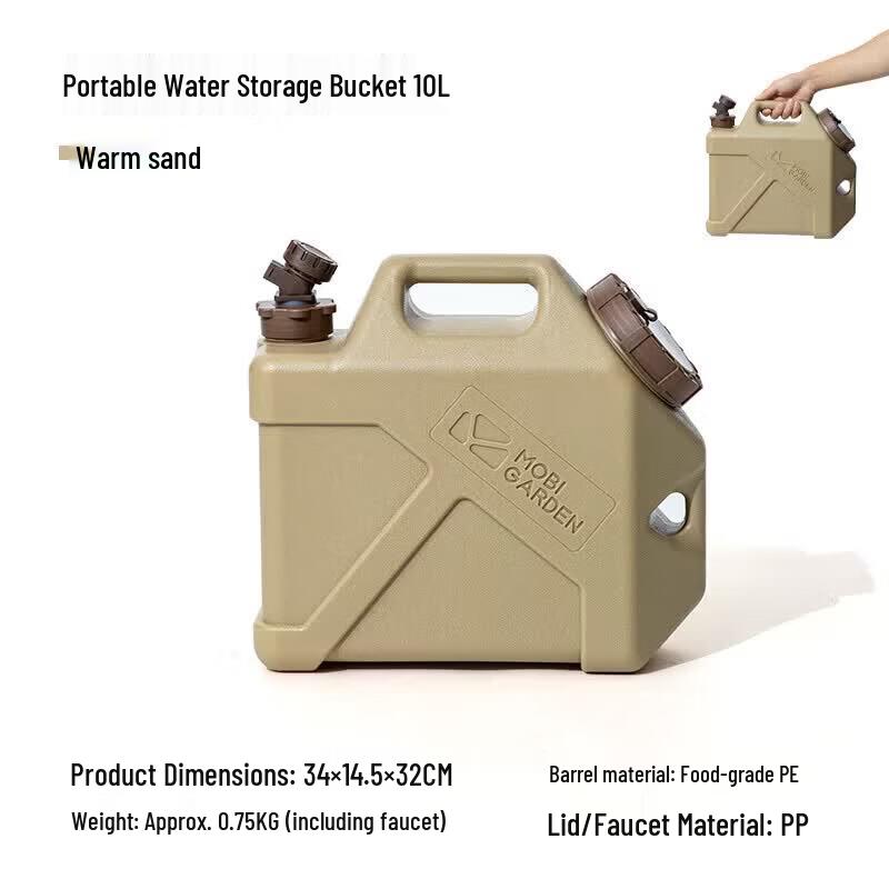 MOBIGARDEN 10L Portable Camping Water Bucket