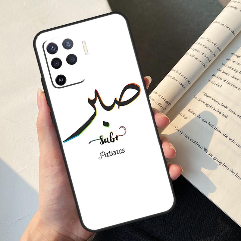 Sabr Patience Case For Oppo A58 A98 A78 A18 A38 A60 A80 A40 A77 A57 A17 A74 A54 A94 A96 A76 A16 A15 A5 Pro