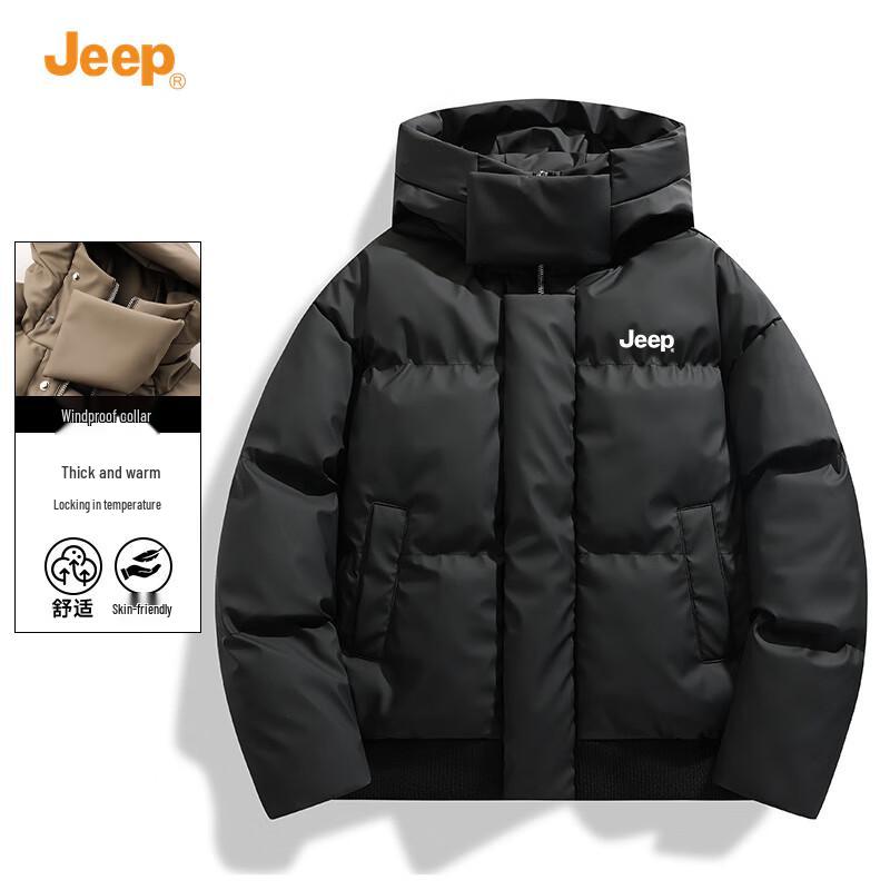 Jeep Men's Hooded Winter Cotton Jacket