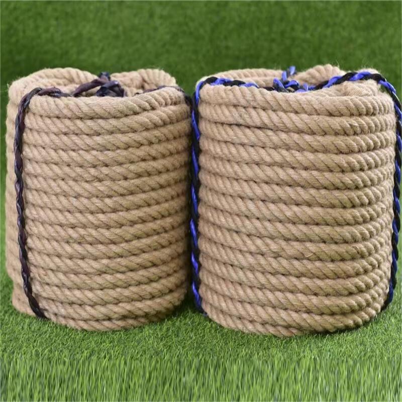 Natural Jute Rope