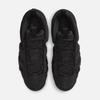 Nike Men's Lightweight Sport Shoes  Winter New Model Low Top  NIKE AIR MORE UPTEMPO IM6649