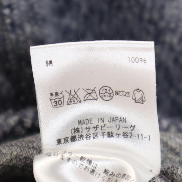 Ron Herman Overall Handle Long Sleeve Knit One Piece XS Blue Women Used