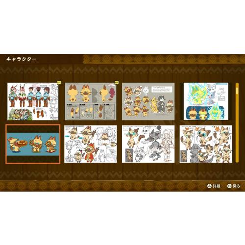 Monster Hunter Stories -Switch