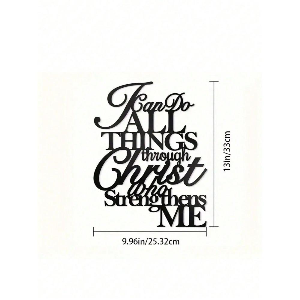 Wall Decor Christian Bible Verse Metal Sign Home Plaque Modern Black Gift TY6232 разноцветный