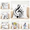Art Artistic Sheet Music Printing Cushion Cover Linen Pillowcase Soft For Sofa Bed Home Room Decor