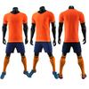 Football jersey set Men's light board short sleeves, adult training game jersey Customized youth and children's football jersey