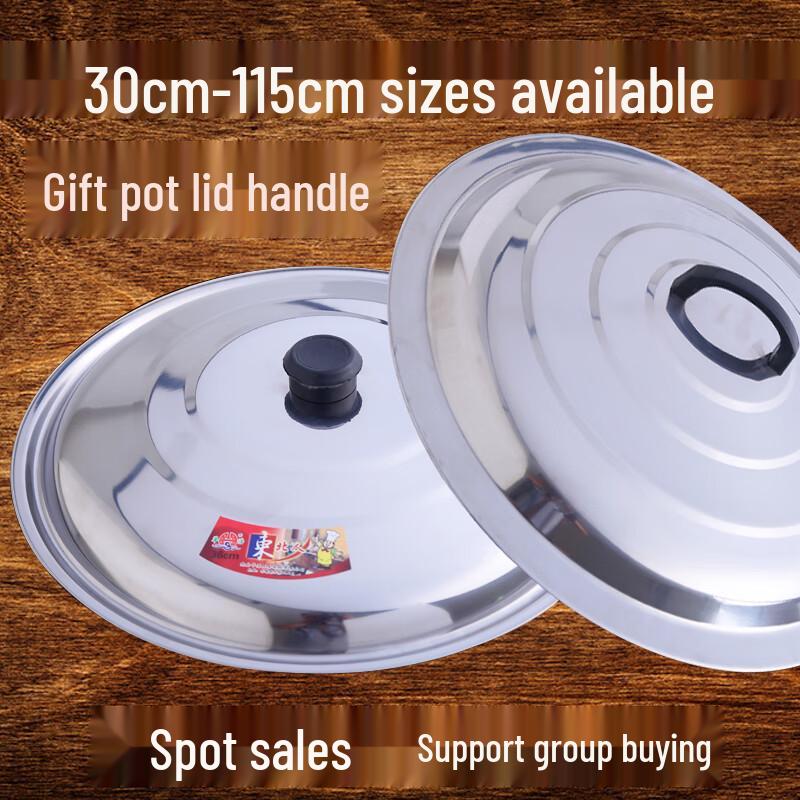 Thickened Stainless Steel Pot Lid with Visible Glass Window