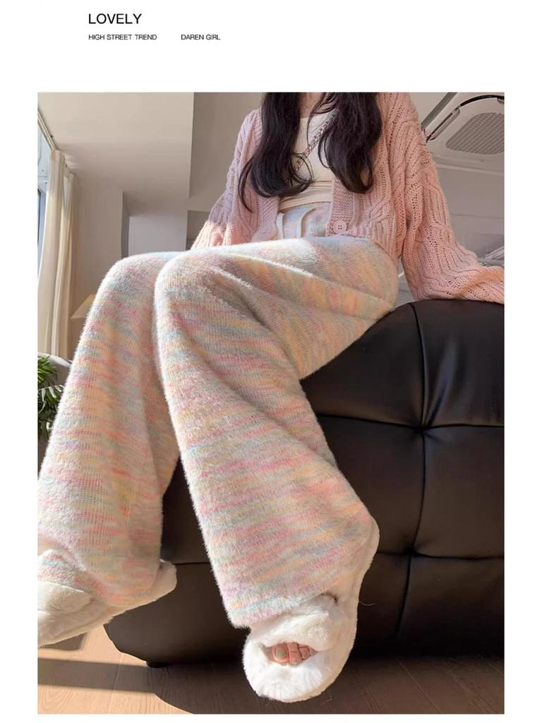 145cm Rainbow Knit Sticky Rice Wide-Leg Pants for Women, Petite, Autumn/Winter 2025, Floor-Length, Loose Fit.