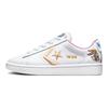 Space Jam x Pro Leather Lola
